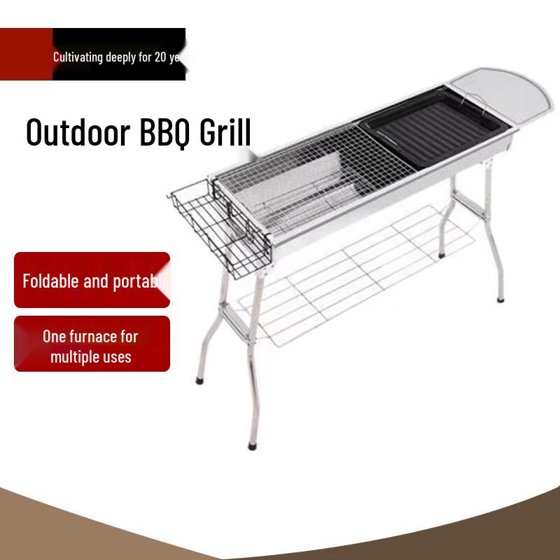 Beifu Extra Large Stainless Steel Charcoal BBQ Grill