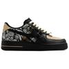 Nike Air Force 1 Skateboard Shoes Unisex Low Top Brown CW2288-001(Team113-BOX)