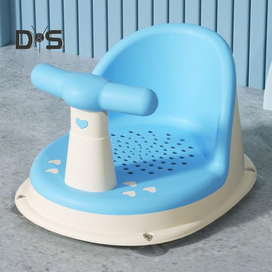 Scaun de baie pentru bebeluși, spătar ergonomic, cotiere, plasă de drenaj, scaun de duș pentru bebeluși antiderapant cu ventuze