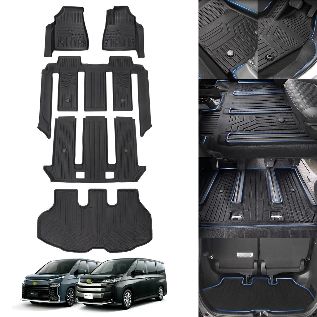 Jiooy Toyota New Voxy Noah 90 Series Floor Mat Second Mat 3rd Row Floor Mat Luggage Mat 4 Piece Set VOXY NOAH 90 Series Car Mat 90 Series Noah Trunk