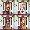 Multiple Use Holiday Door Mats Durable Fade Proof Design Perfect For Christmas Party Homes Decoration X3UC