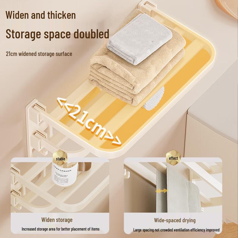 Folding Bathroom Towel Rack with Storage Shelf