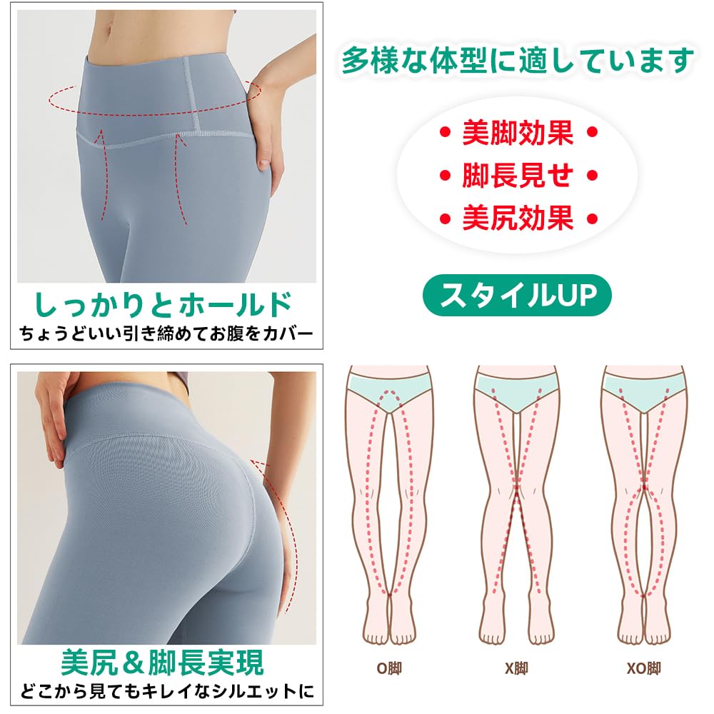 Karsaer Yoga and Pilates Short Slim Yoga Pants and Tummy with Gym Wear Women's Set, Sleeve, Fit, High-Waisted Tights, Tightening, Stylish, Breathable,