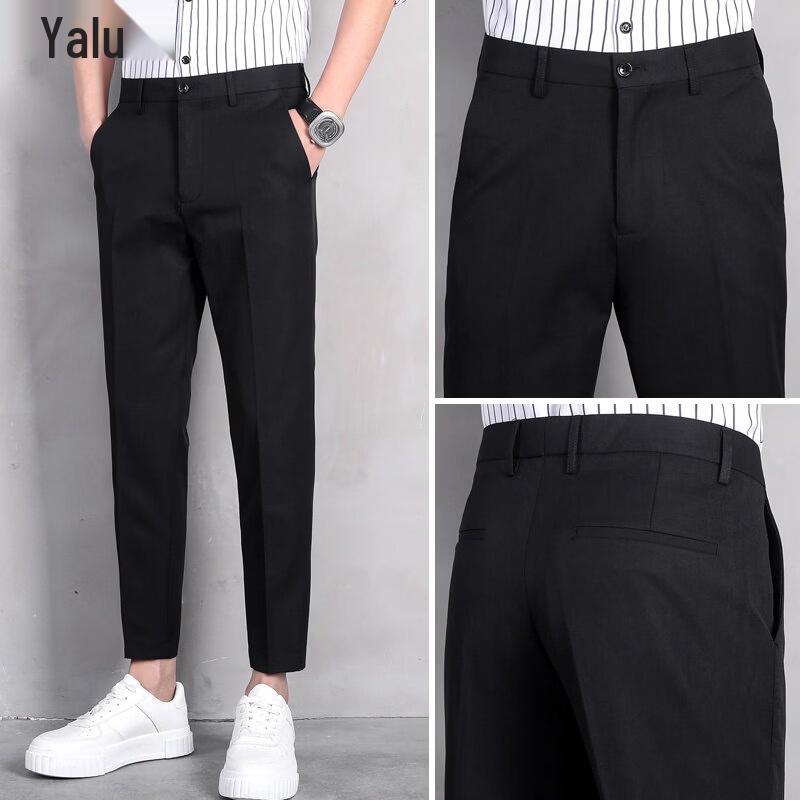 Men s Slim Fit Tapered Business Casual Pants 28