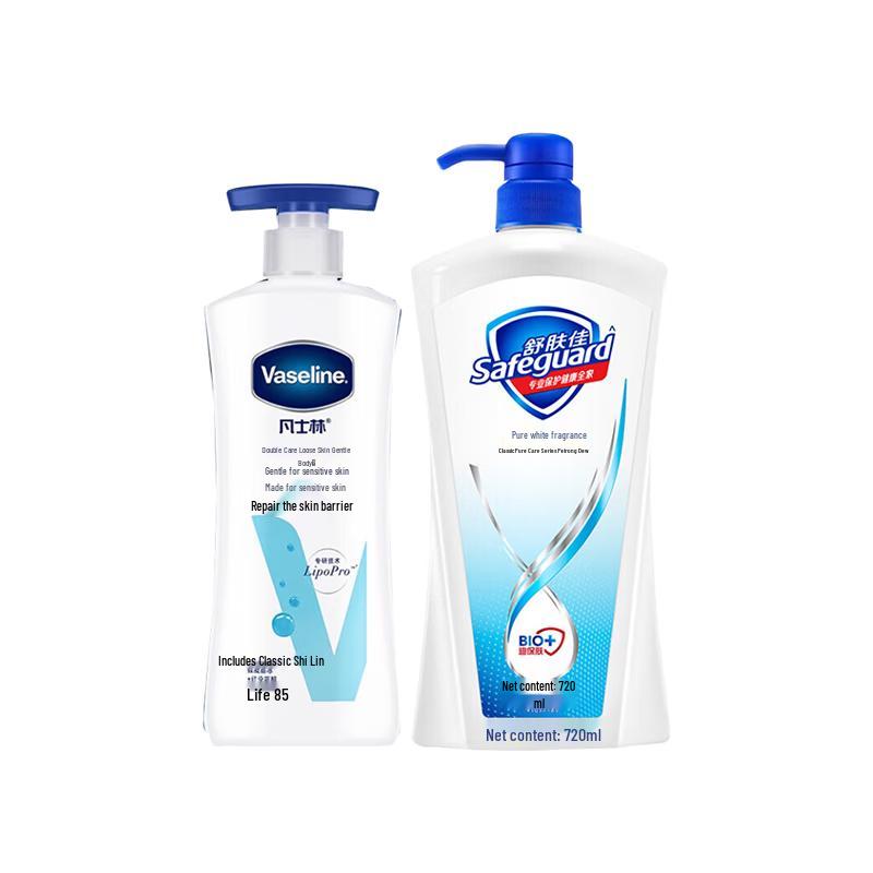 Vaseline Gentle Body Lotion & Purifying Shower Gel Set