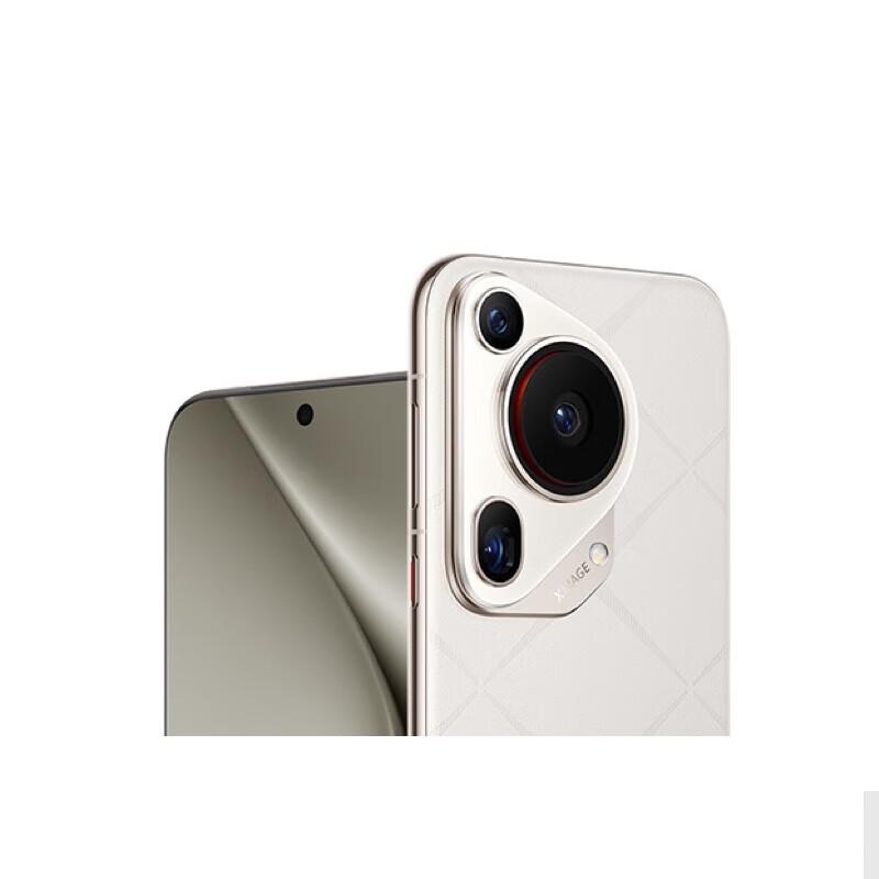 

Huawei Pura 70 Ultra Smartphone (CN version)
