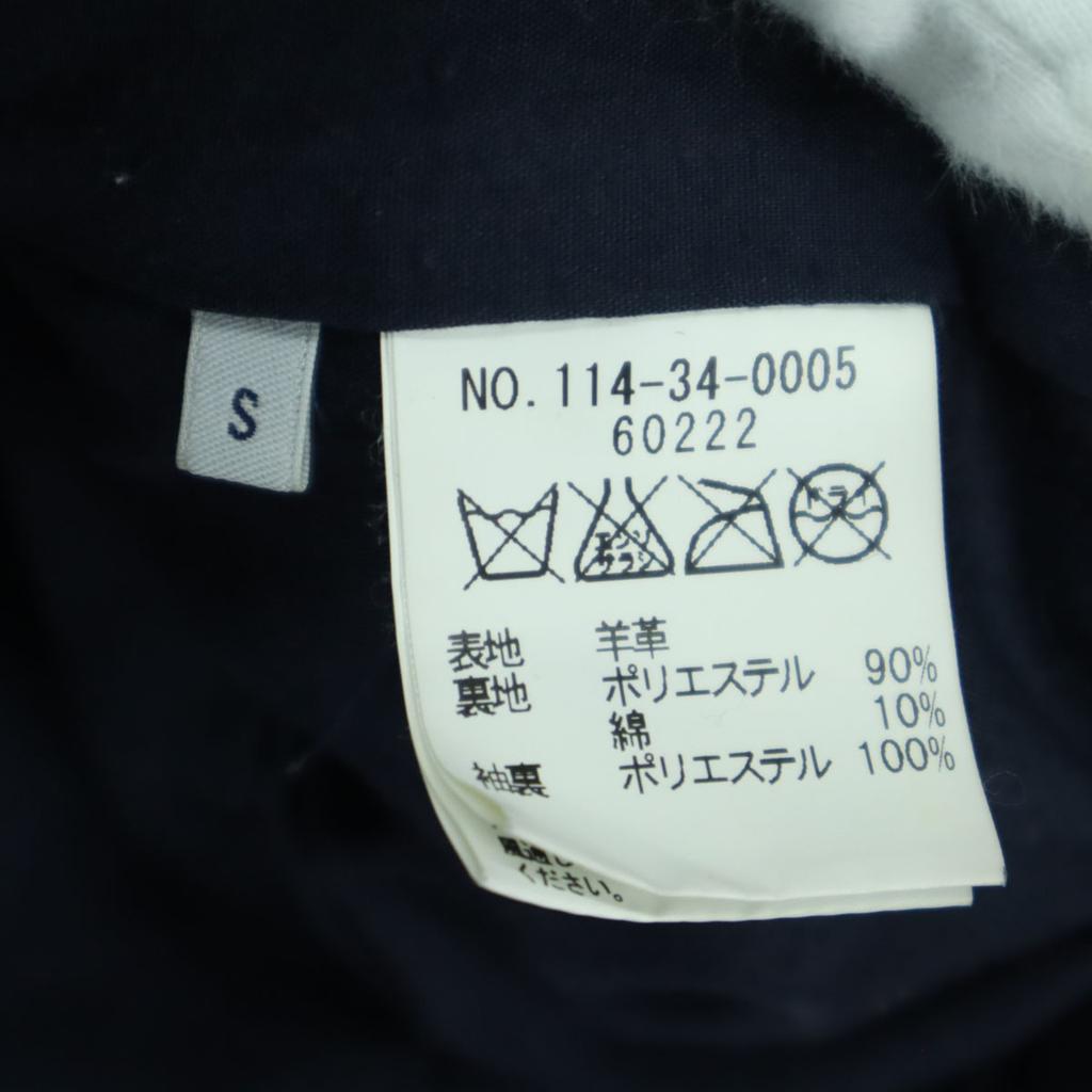 SHIPS Long sleeve Single riders jacket S black Men's Used