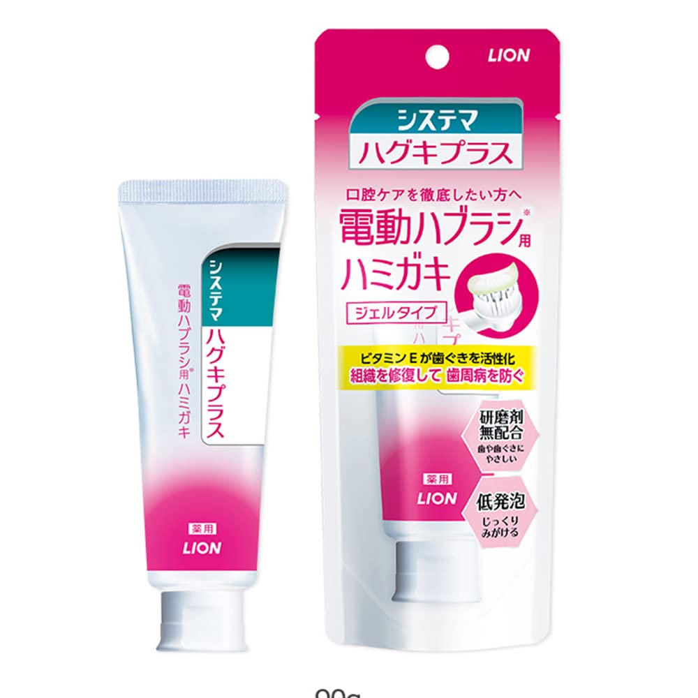 

Lion system toothpaste P gel toothpaste 90G 90G