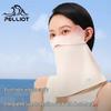 Outdoor Breathable Sun Protection Face Mask