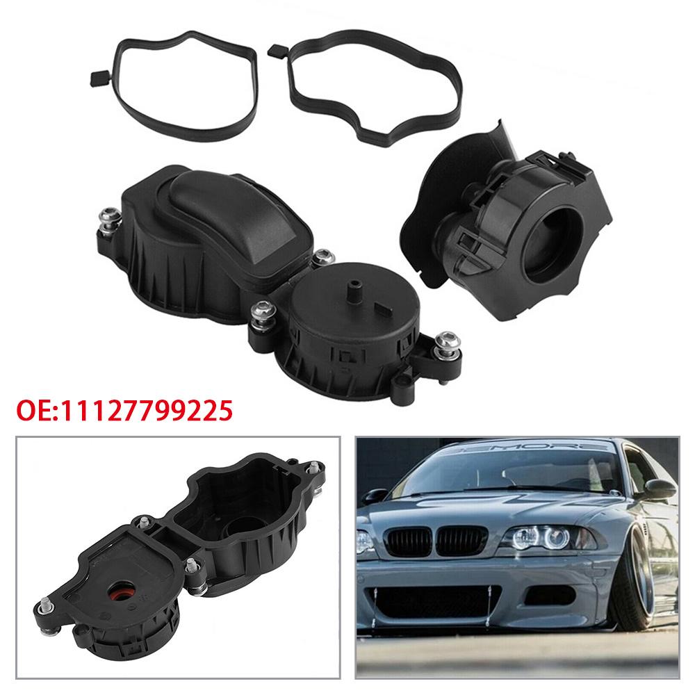 Vortex Engine Crankcase Oil Breather Valve Filter 11127799225 For 3/5 Series