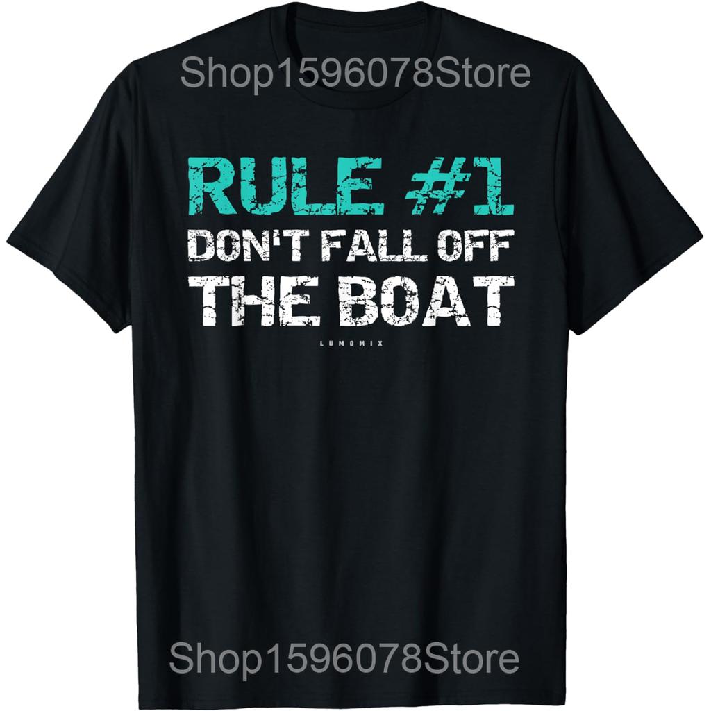 I Love Dog Boat Three People Captain Boater Boating T Shirts Men Cotton Humor Streetwear Tee Short Sleeve Unisex Loose Clothing