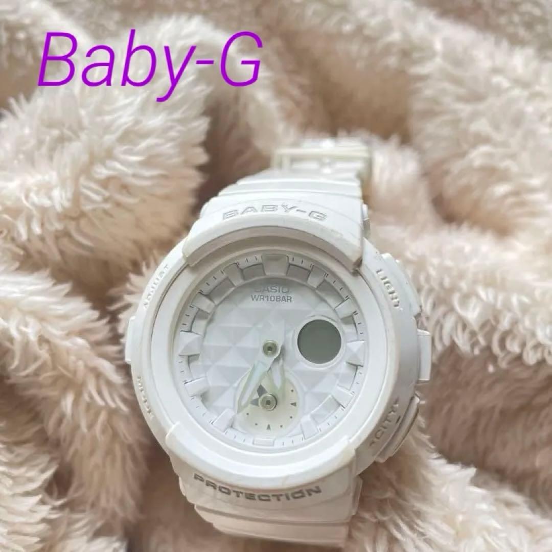 Casio watch BABY-G /Studs Dial Series white
