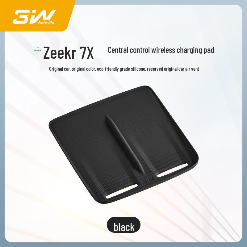 3W Non-slip Wireless Charging Silicone Pad for Zeekr 001/007/7X Center Console.
