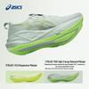 ASICS Men's NOVABLAST 5 Cushioned Running Shoes