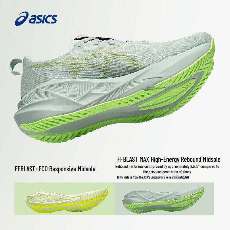 ASICS Men's NOVABLAST 5 Cushioned Running Shoes