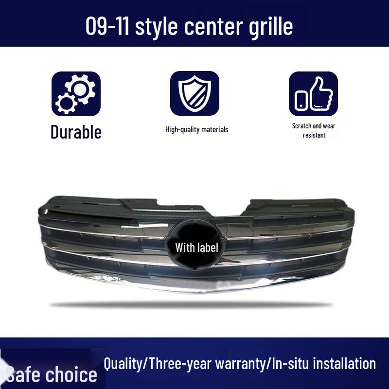 Compatible Nissan Sylphy 2006-2018 Front Grille Assembly