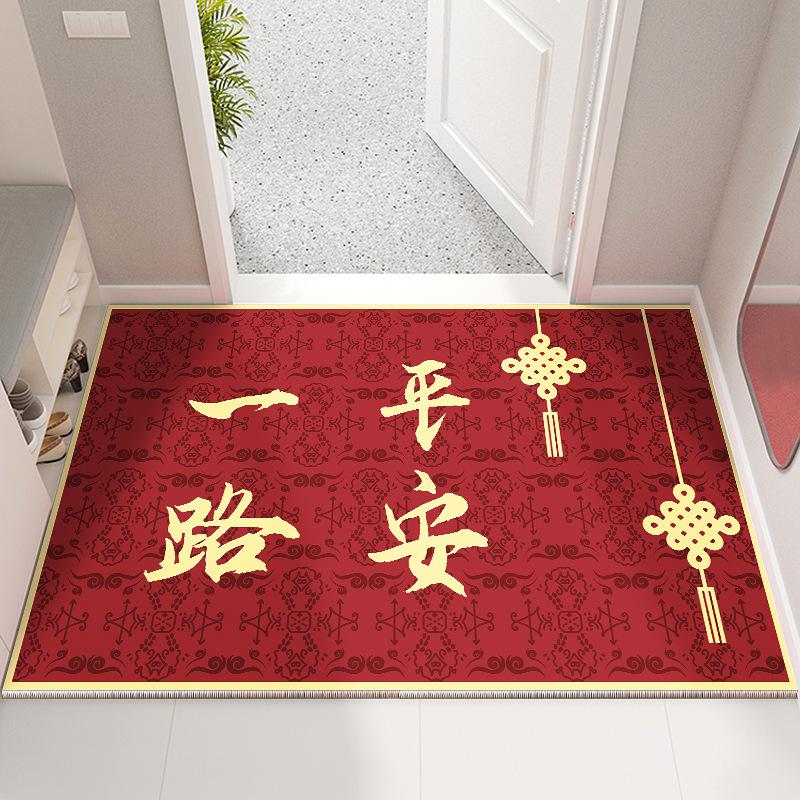 Floor Mat Entry Door Mat New Year Festive Bathroom Mat Non-slip Mat All The Best Entrance Mat Door Entry Home Mat