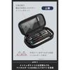 [Amazon.co.jp Exclusive] Kokuyo AMF-VBF340DB Pencil Case Naminami Holder Pen Case Webleor Navy