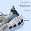 Skechers Women's Casual Sport Shoes 13143-GYBL