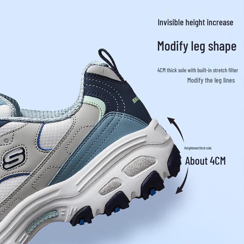 Skechers Women's Casual Sport Shoes 13143-GYBL