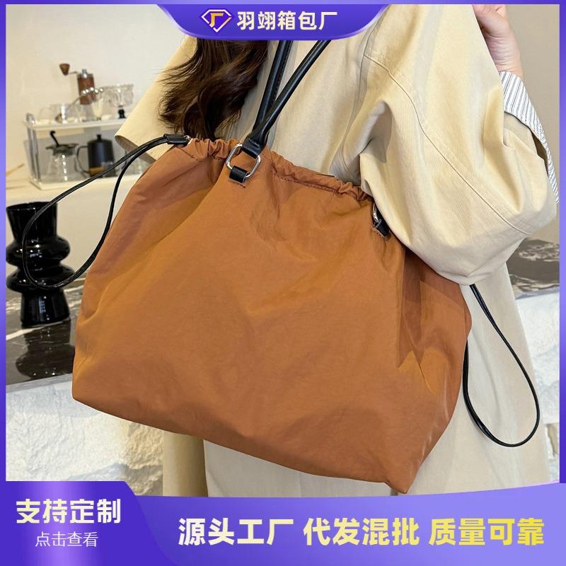 Women's Bag Autumn and Winter New Casual Large-capacity Tote Bag Commuting Class Shoulder Bag