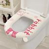 JINGRUIXIANG Waterproof Printed EVA Toilet Seat Mat
