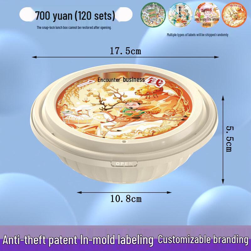ZISIZ Disposable Rice Husk Food Container