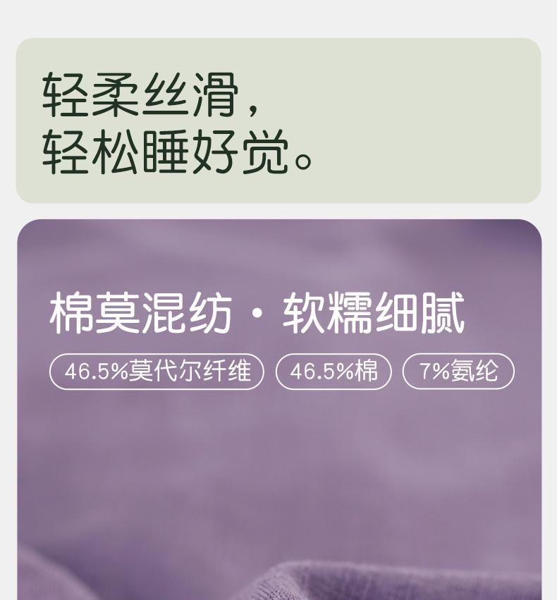 Xuan Liang Men's Sleepwear Summer Thin Modal Cotton Short Sleeved Shorts Casual Outerwear Cool Home Clothing Set
