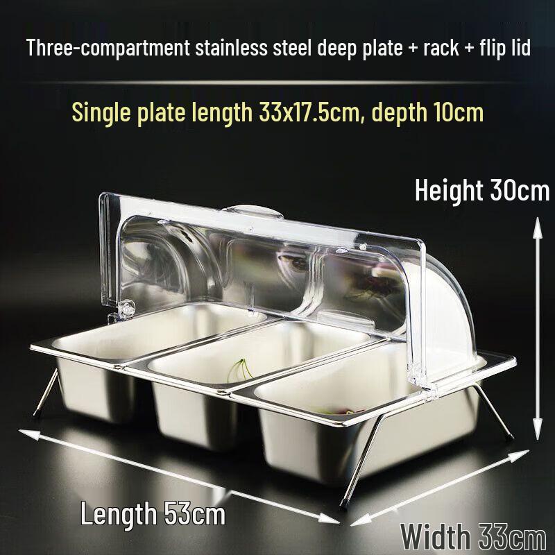 Qiu Qiao Stainless Steel Buffet Food Display Tray with Lid