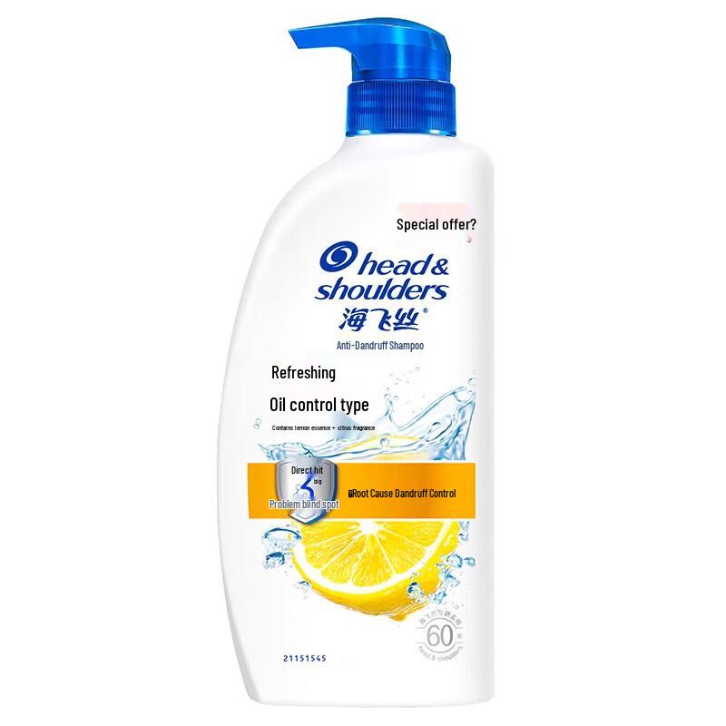 

Head & Shoulders Anti-Dandruff Refreshing Oil Control Shampoo