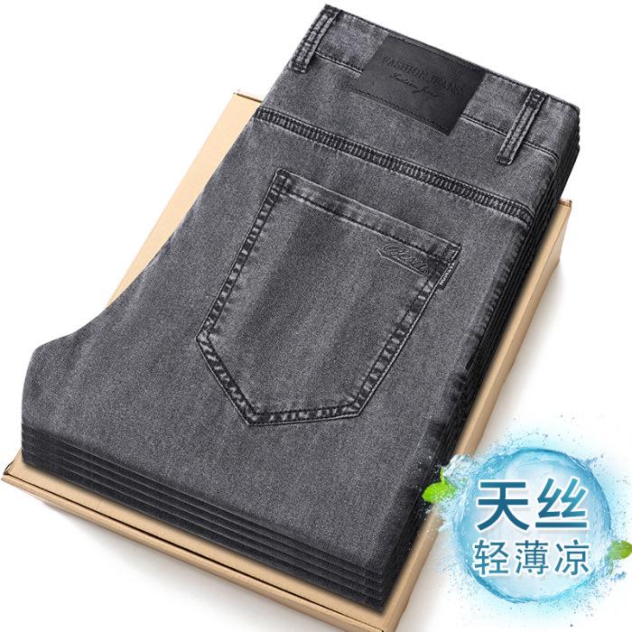 Летние мужские джинсы из тенсела лиоцелла тонкие дышащие свободные прямые повседневные деловые джинсовые брюки 29