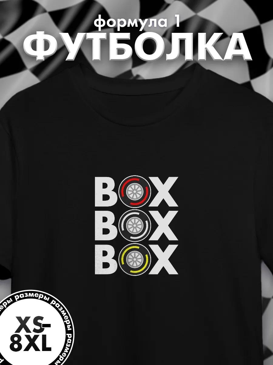 

Funny print Obladaet T-shirt XL