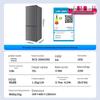 Aux Compact Double Door Refrigerator CN plug (adapter included)