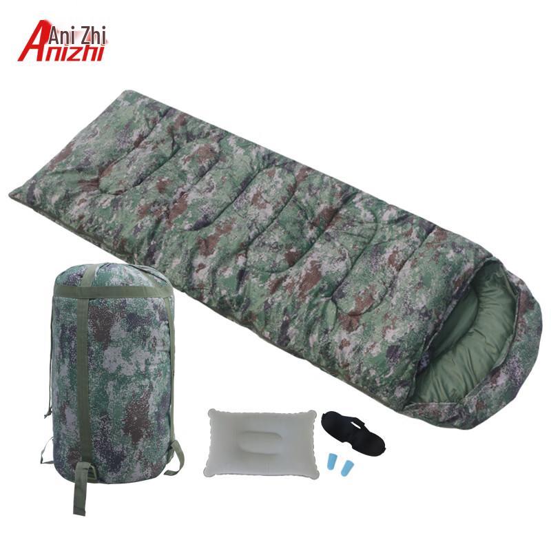 Anizhi Camouflage Envelope Sleeping Bag