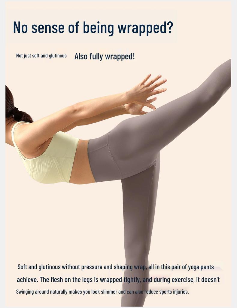 2025 Damen Cloud-Feel High-Waist Elastische Yogahose - Superweich, Hüftformend, Nude-Feel, Perfekt zum Laufen und für Sport