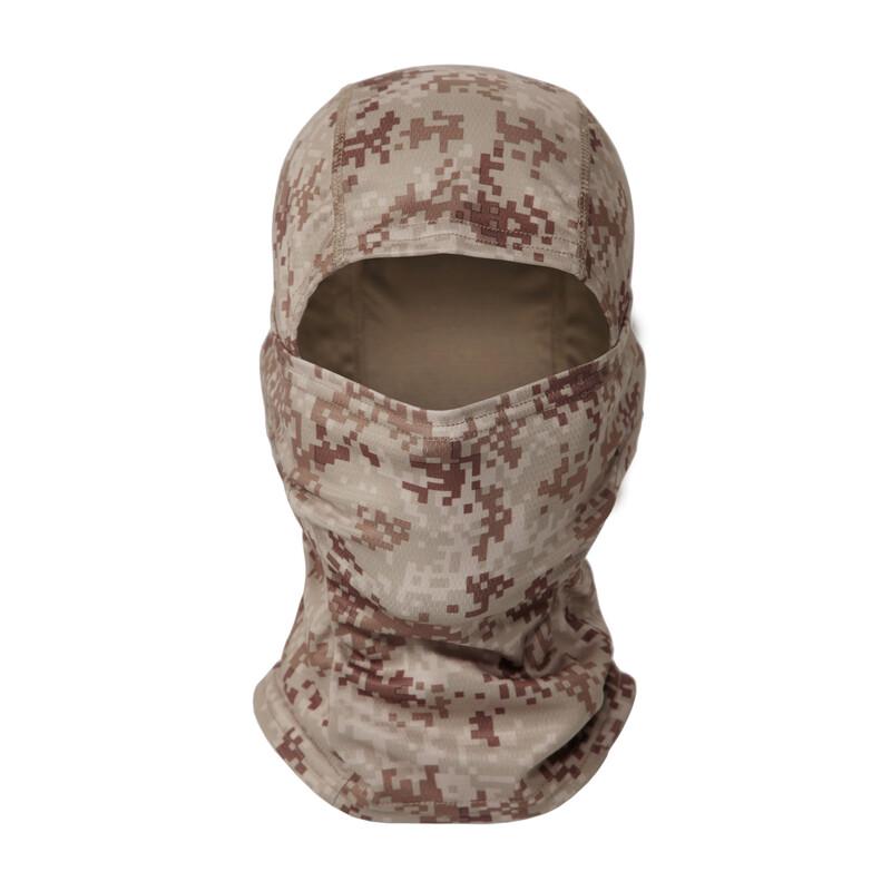 Outdoor Camouflage Tactical Quick-Drying Balaclava Mask One Size (Pack of 3)