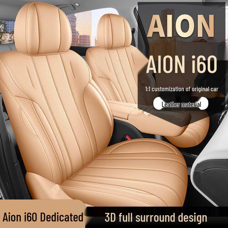 All-Season Full-Coverage Seat Covers for 2026 Aion i60 Interior Cushions