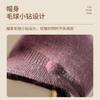 Autumn and winter women's knitted hat thickened ear protector mother warm hat rabbit hair blended wool hat go out cold