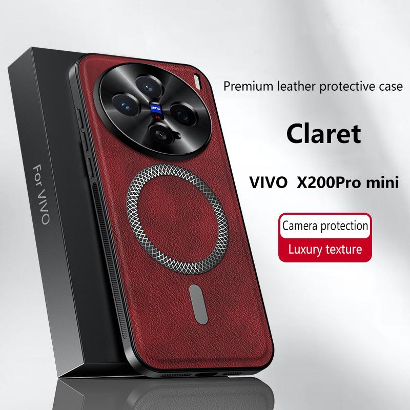 For Vivo X200 Pro Mini Case Magnetic Elegant Leather Wear-Resistant Lens Fully Covered Non-Slip Grip Edge Cover Shell