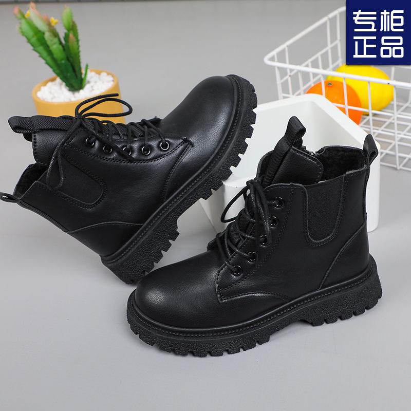 Girls Martin boots new autumn and winter velvet thickened boots little girls winter shoes boys short boots