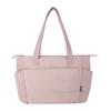 Floso Plain Recycled Puffer 18L Tote Bag