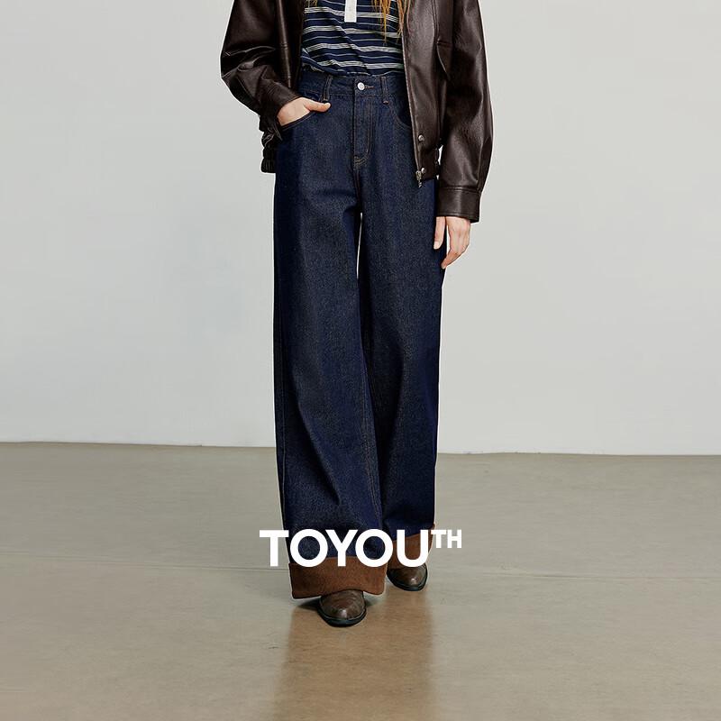 

Chuyu 2025 Autumn Turn-Up Hem Patchwork Wide-Leg Denim Jeans 28