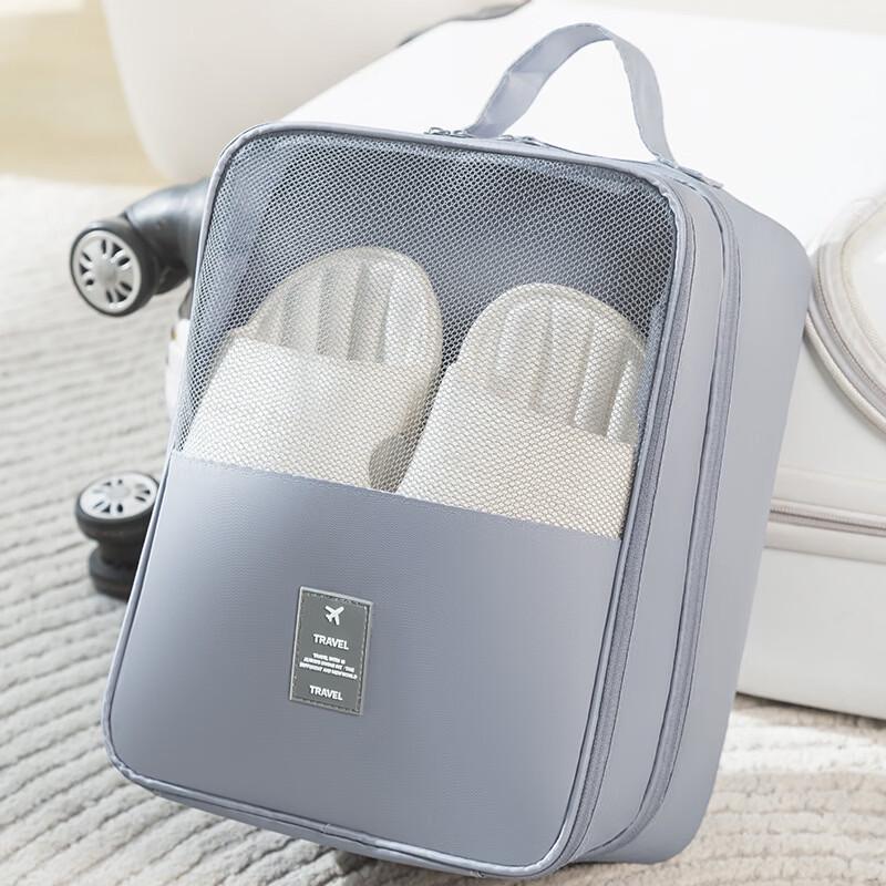 

Oxford Cloth Shoe Storage Bags (2-Pack)