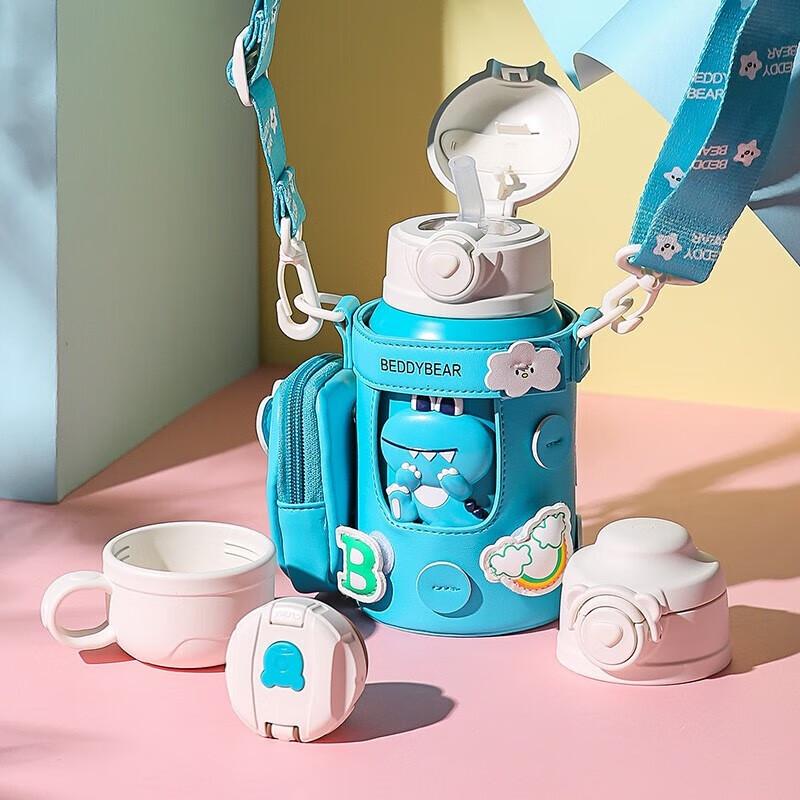 BEDDYBEAR 316 Stainless Steel 3D Kids Straw Bottle