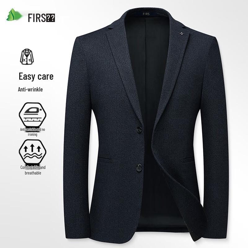 Мужской приталенный пиджак в стиле business casual 170/46