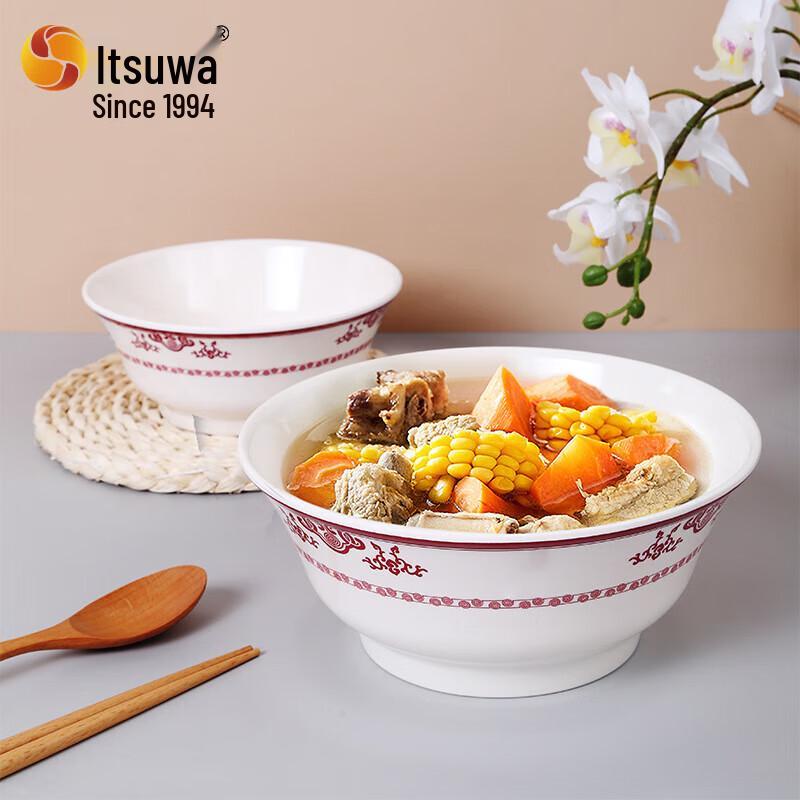 Wuhe Chinese Style Melamine Bone Plate