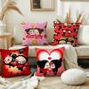Cartoon P-Pucca C-Paar Niedliche Kissenhülle Kissenbezug Dekoration Zimmer Haus Sofa Wohnzimmer Büro Auto Nordische Schlichtheit
