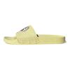 Adidas Originals Palace x Adidas Originals Slides 'Wellness' GZ3230