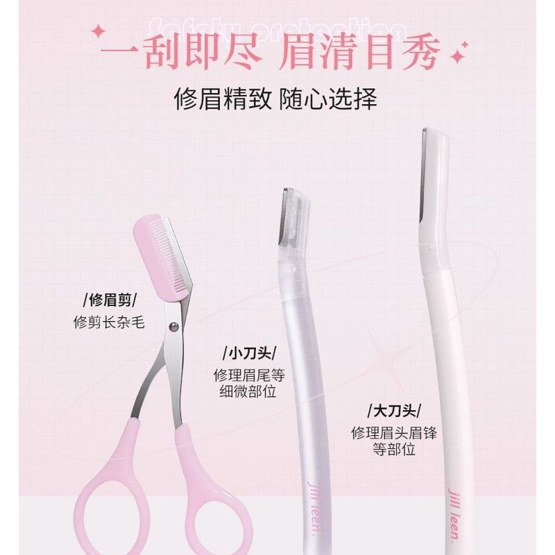 JILL LEEN - Set of 3: Eyebrow Scissors and Razor