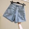 Women's A-Line High-Waisted Rolled Denim Shorts - 2020 Summer Collection